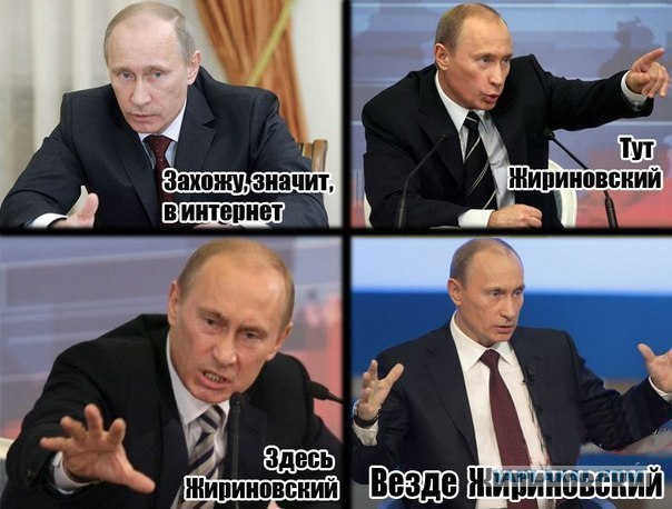 фото сборки кс 1.6 от Путина